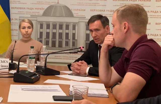 Антиконституционный орган: Сюмар перекрутила слова представителя Зеленского о НАБУ