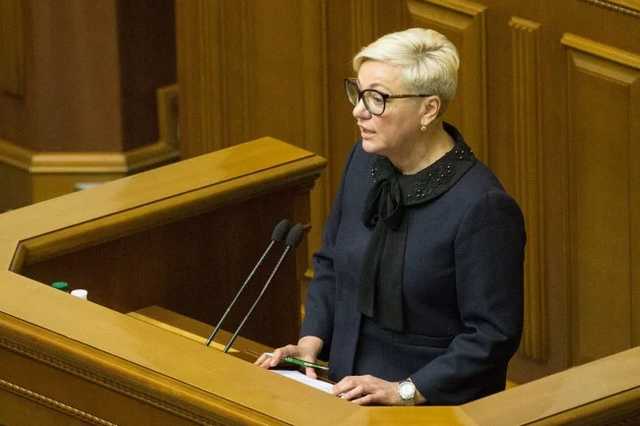 Суд разрешил детективам ГБР принудительно доставить на допрос экс-главу Нацбанка Гонтареву