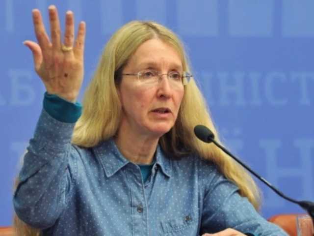 Кабмин уволил Супрун с должности первого замминистра здравоохранения