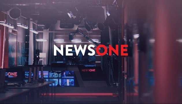   NewsOne    