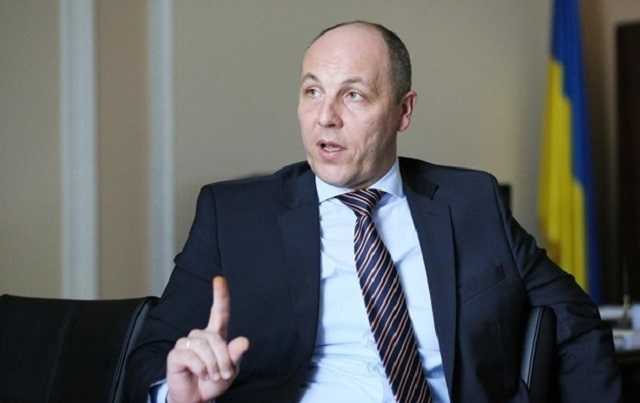 Последняя зарплата Парубия на посту спикера выросла в шесть раз