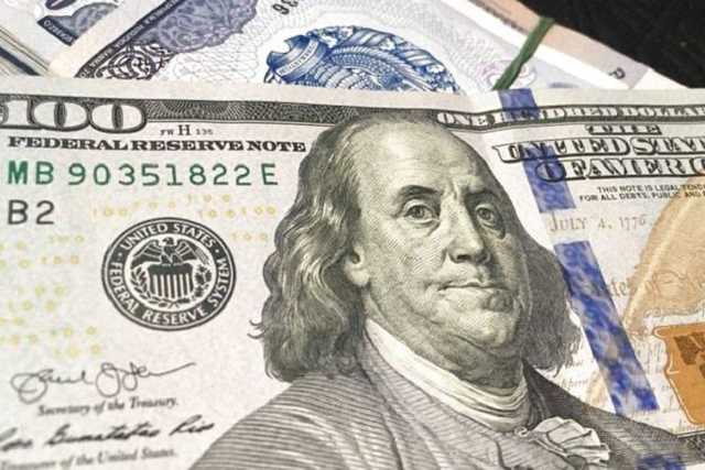 Украинцев ждет новый курс доллара: аналитик озвучил новую стоимость