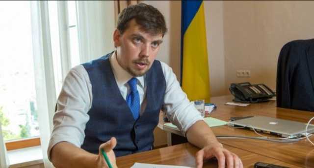 Себастьянович – Гончаруку: отъе..тесь от ФОПов! Зажимайте тех, кто является причиной контрабанды – таможенников, СБУшников, налоговиков