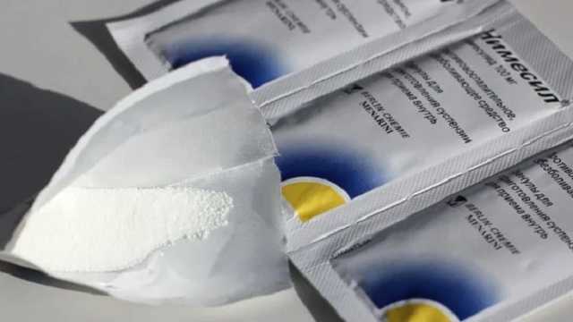 В Украине запретили все серии препарата «Нимесил»