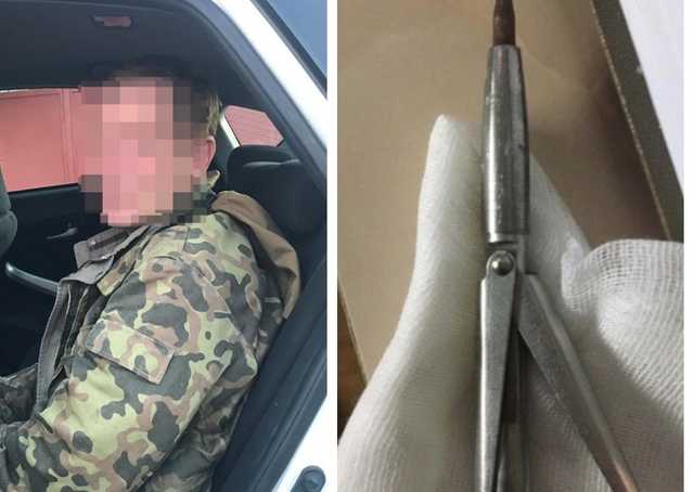 В Киеве мужчина выстрелил в бывшую жену гарпуном из ружья для подводной охоты