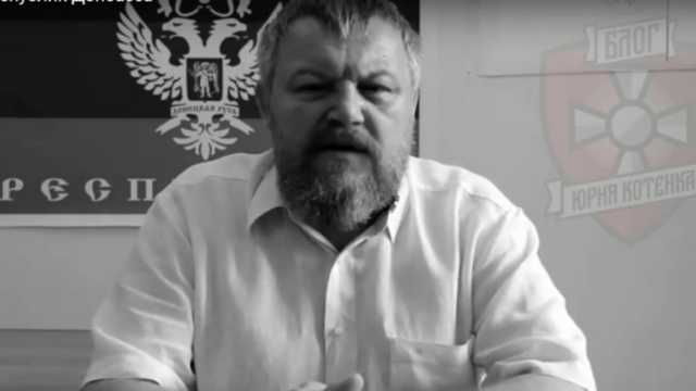 Пургин сравнил ОРДО с «Титаником» и дал мрачные прогнозы