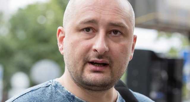 Аркадий Бабченко: не было вчера обмена пленных на пленных