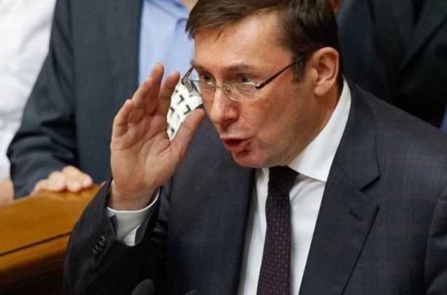 «Юра, не тупи!» Луценко разозлил украинцев своим хвастовством об обмене