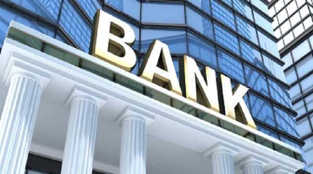 Акцій на півмільярда: «дочку» російського банку виставили на аукціон