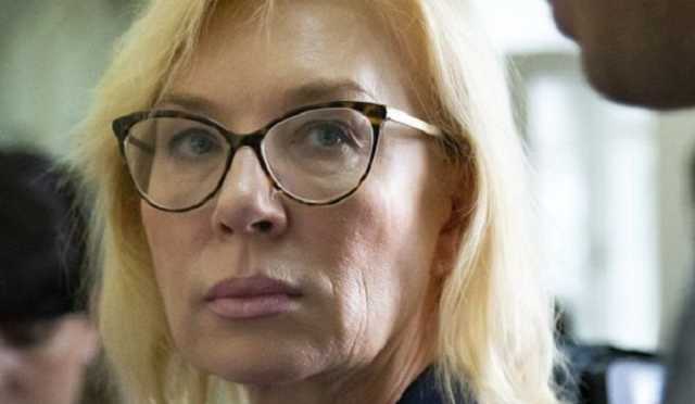 Денисова ответила на предложение Москальковой о паритетном закрытии дел