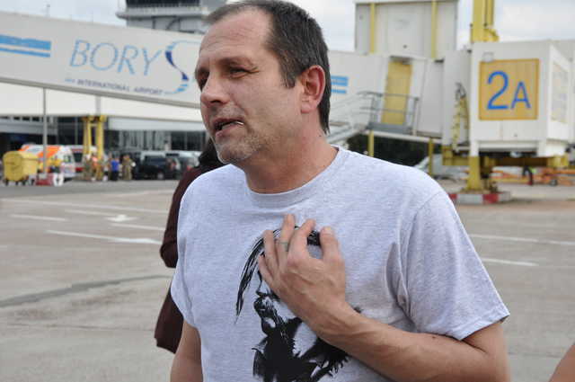 Балух встретился с лидерами крымскотатарского народа