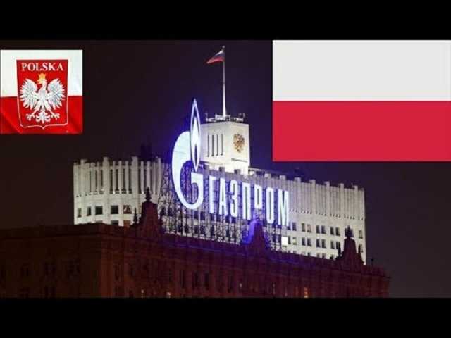 Польша выиграла иск против Газпрома, что укрепит позиции Украины — Bloomberg