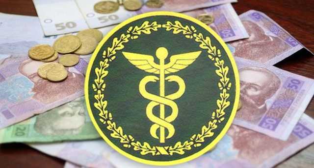 «Будут следить за всем»: Налоговики намерены ввести новый метод контроля граждан Украины