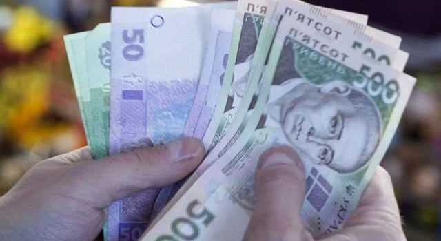 «Ничего себе!»: Депутаты озвучили размер прожиточного минимума в Украине на 2020 год