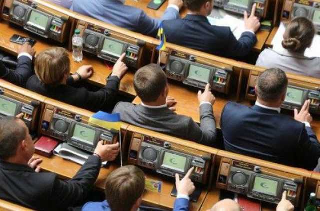 Политолог: В команде Зе рискуют наступить на «грабли Януковича»