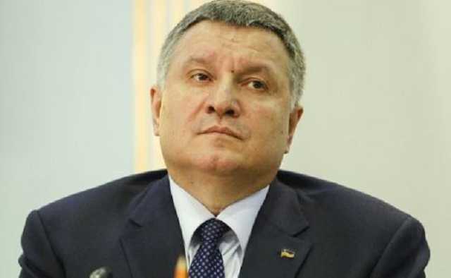 Аваков тоже был на дне рождения Суркиса