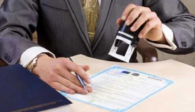 На Киевщине группа госрегистраторов незаконно завладела сотнями земельных участков