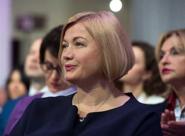 «Слуга народа» передумала выгонять Ирину Геращенко