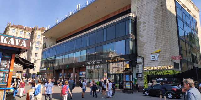 У Києві знову “замінували” центральну станцію метро