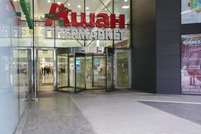 В Киеве в ТРЦ Ocean Plaza горел «Ашан», посетителей эвакуировали