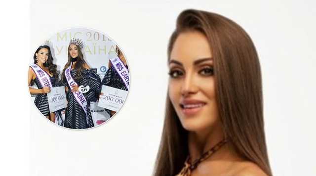 В сети выразили недовольство результатом "Мисс Украина-2019"