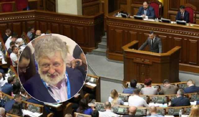 "Кнопкодавство — не бл*дство": Коломойский расхвалил "слуг народа" в Раде