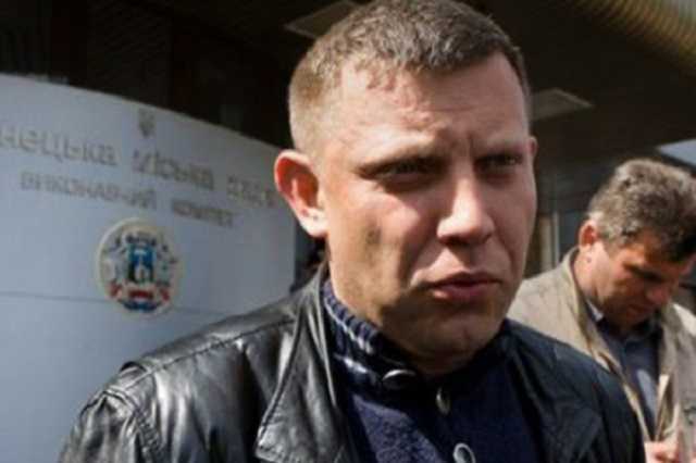 "Бандос из 90-х и долларовый миллионер": всплыли скандальные факты об убитом Захарченко