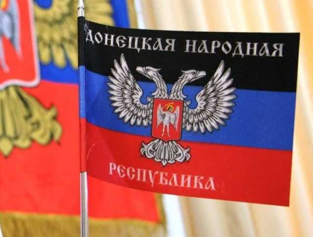 В "ДНР" отреагировали на слова Пристайко об отказе давать им особый статус