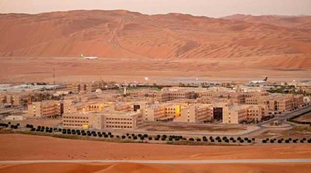 Нефтяной кризис: саудовские акции обвалились