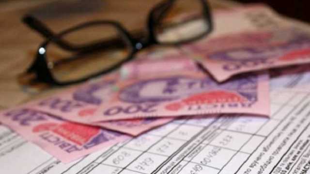 У Гончарука сообщили, на сколько миллиардов гривен обрежут субсидии в следующем году