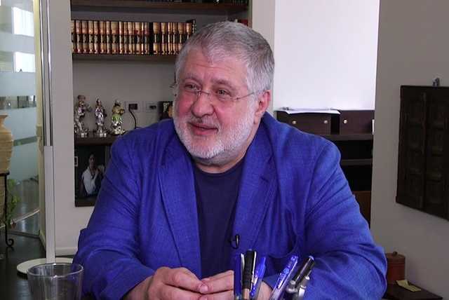 Коломойский пытается оправдать коррупционную схему в «Центрэнерго»