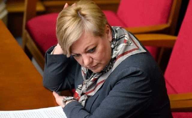 У Зеленского назвали провокацией поджог дома Гонтаревой