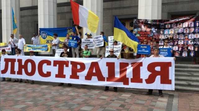 Люстрированные прокуроры могут возобновиться в должности