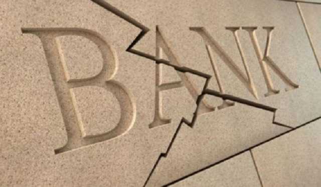 Вкладчиков «Укринкома» пытаются оставить без законных выплат