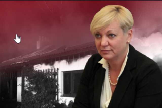 "Поджигатель летел следом": появились новые детали ЧП с домом Гонтаревой