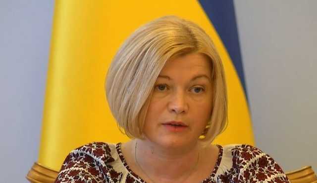 Спалили будинок Гонтарєвої: навіть при Януковичу такого не було
