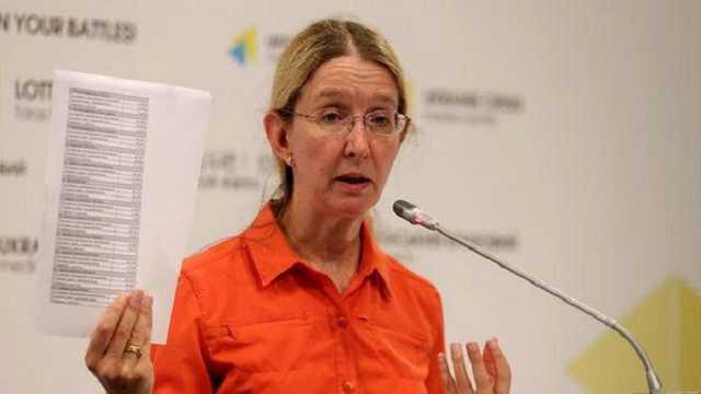 "Капитуляция перед Кремлем не принесет Украине мир", - Супрун