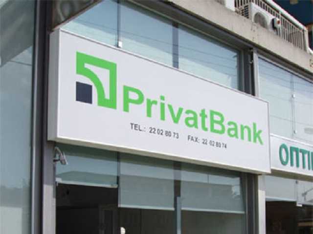  PrivatBank   1   -   