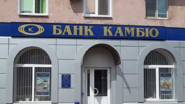 В офисе Адамовского проходят обыски по делу о мошенничестве