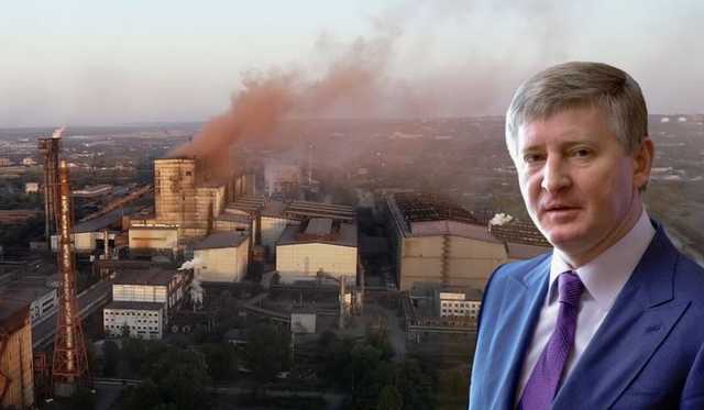 СМИ рассказали, как Ахметов монополизировал коксохимическую отрасль, а АМКУ этого не заметил