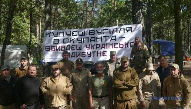 Семенченко предупредил о переходе ко второму этапу блокады российского угля