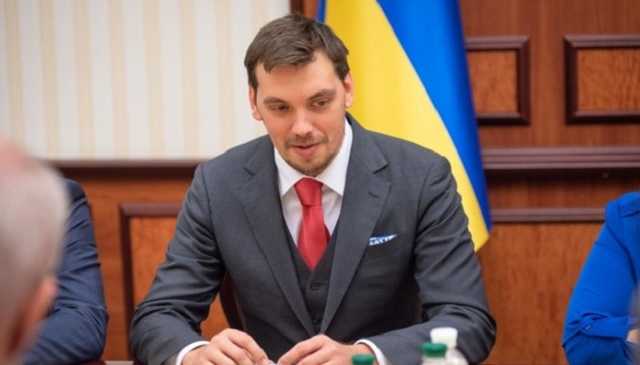 Гончарук розпорядився провести перевірку виконавчої дисципліни КМДА