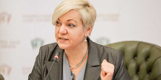 Гонтарева о Коломойском: "Это запугивание всех. Просто я - первая жертва"