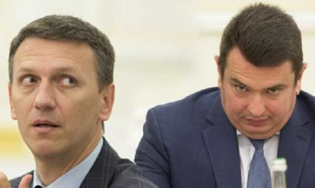 Прослушку Трубы установило НАБУ — СМИ