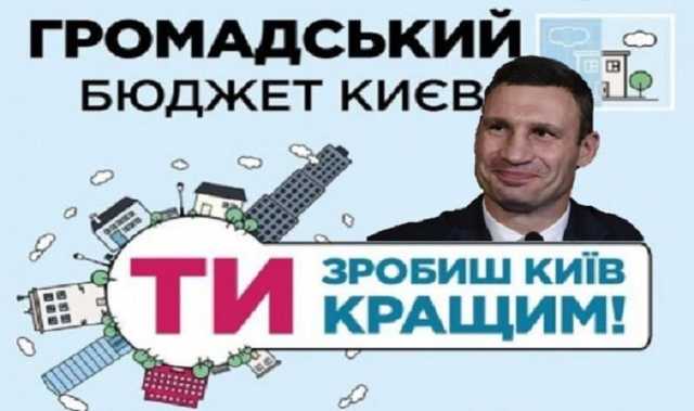 Чудесный фей Юрий Назаров и его тендеры