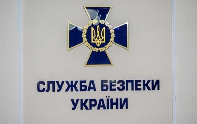 СБУ следила за клиентами борделей в Польше - СМИ