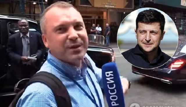 "Так не охраняют ни Путина, ни Трампа": Зеленский в США разозлил пропагандистов