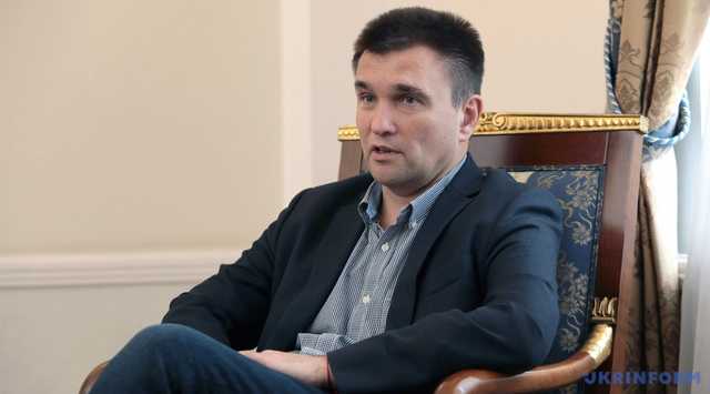 Климкин о причастности Украины к импичменту Трампа: Не очень веселая перспектива