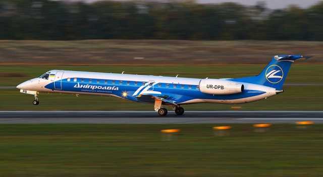 Коломойский отсудил ”Днеправиа”