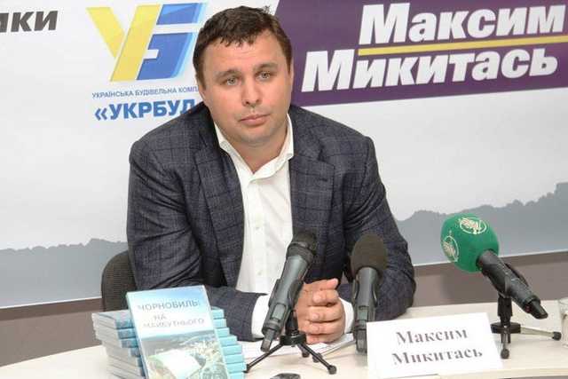 Бывший нардеп Максим Микитась потратил на Mercedes-Benz 3,84 млн